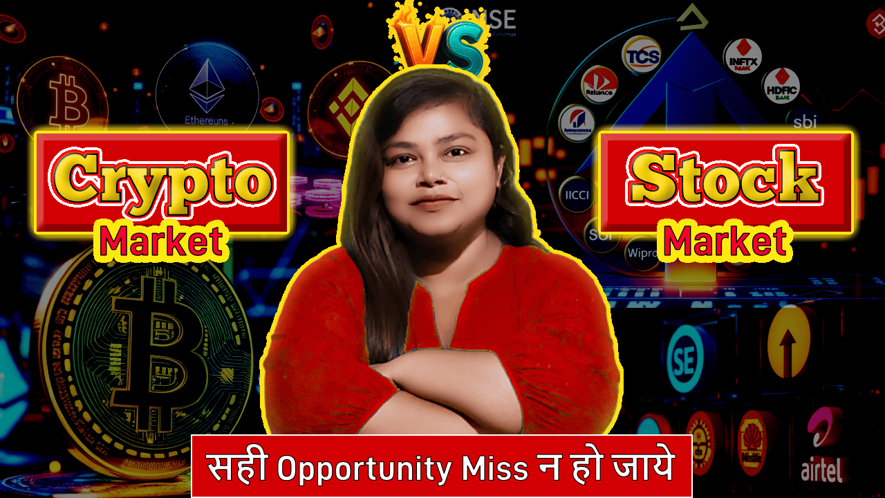 Stock Market vs Crypto Market