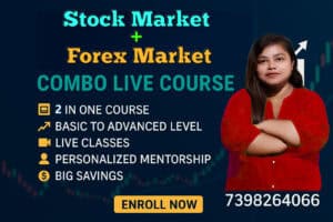 Stock forex combo course